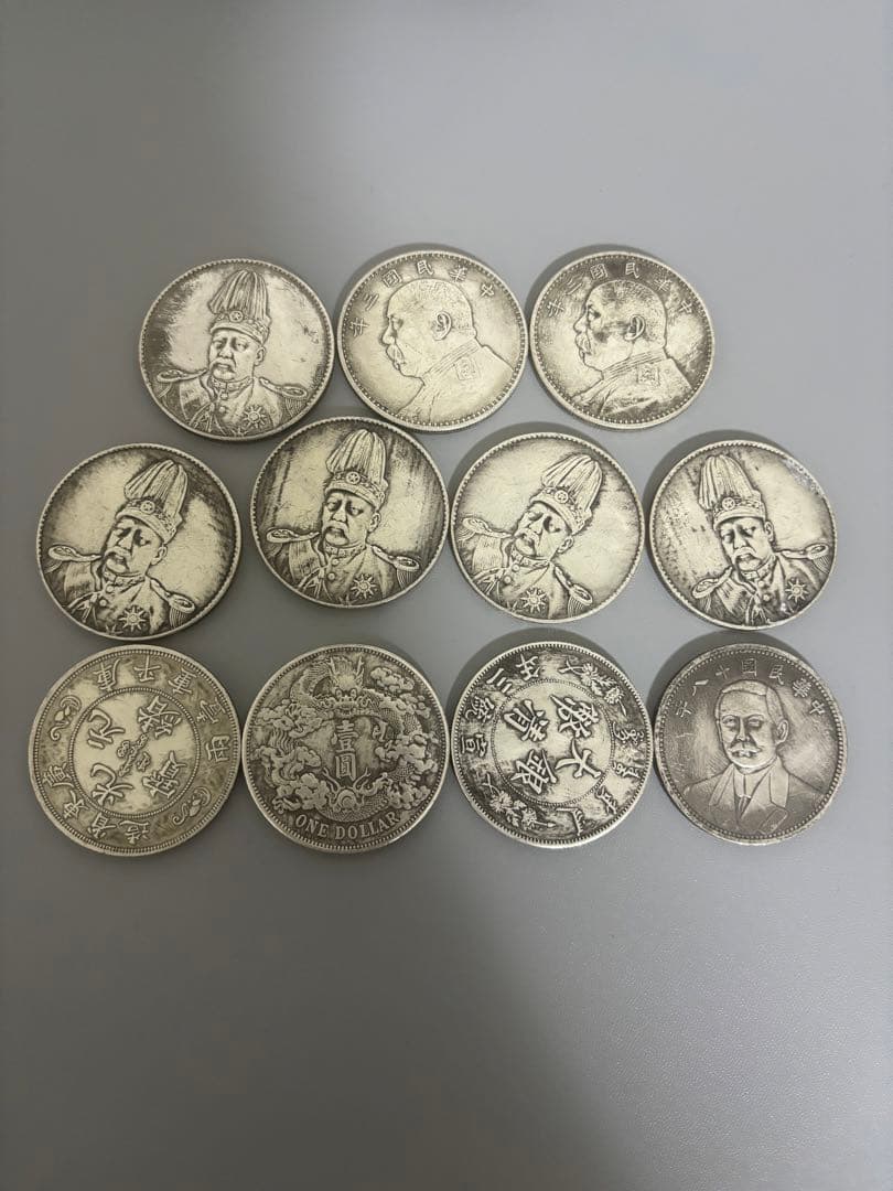 中国　古物　銀元　11枚セット 中国敦煌蔵経洞友現一百年記念銀幣プルーフ貨幣6点セットの種類や特徴