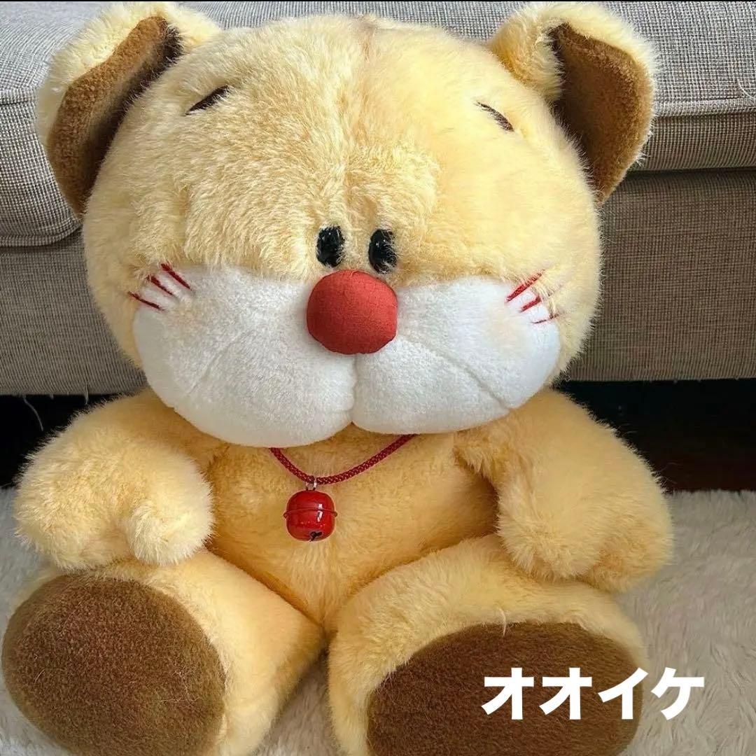 昭和レトロ オオイケの熊のぬいぐるみ 【美品】【希少】 Amazon.co.jp: オオイケくまぬいぐるみ テディベア クマ OIKE レトロ