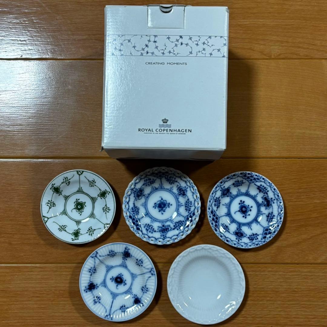 希少 ロイヤルコペンハーゲン グリーン フルレース ハーフレース 豆皿 5枚 希少 ロイヤルコペンハーゲン グリーン フルレース ハーフレース 豆皿