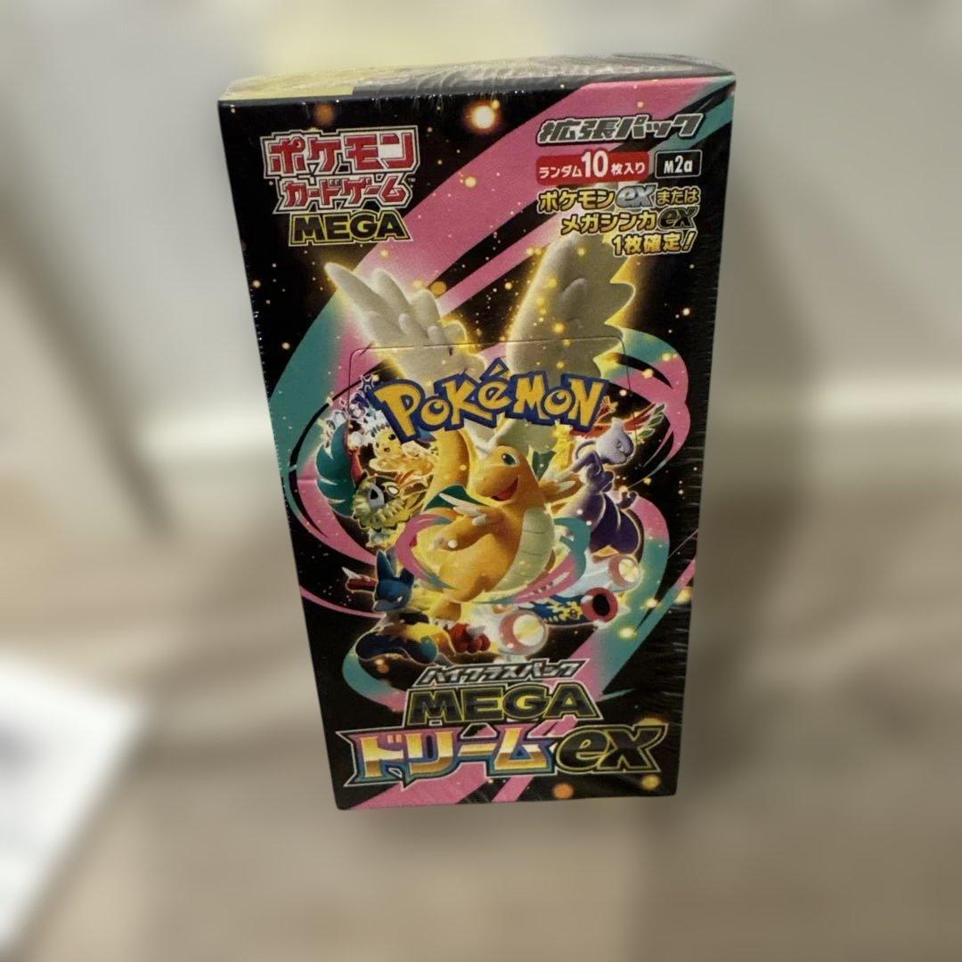 ポケモンカードゲーム MEGA ドリームEX シュリンク付きボックス 楽天市場】【Box未開封・シュリンク付き】 ポケモンカードゲーム MEGA