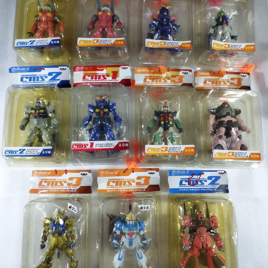 カスタマイズモビルスーツセレクション 11個 未開封品 フィギュア Z