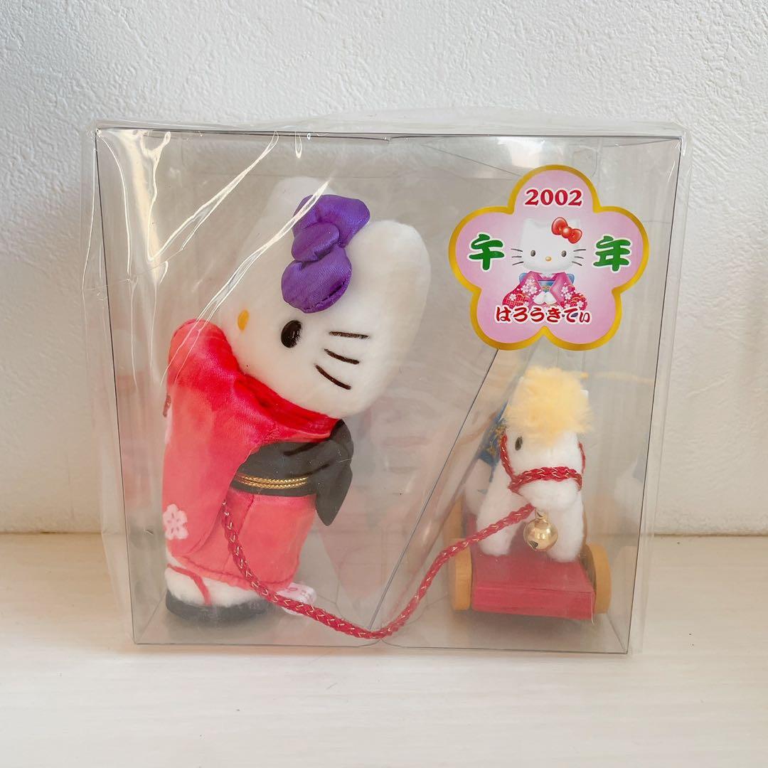 【未使用】ハローキティ サンリオ ぬいぐるみ　干支　午年　激レア　2002年 激レア❤️レトロ❤️ハローキティ 正月干支 2002年 午年 ぬいぐるみ