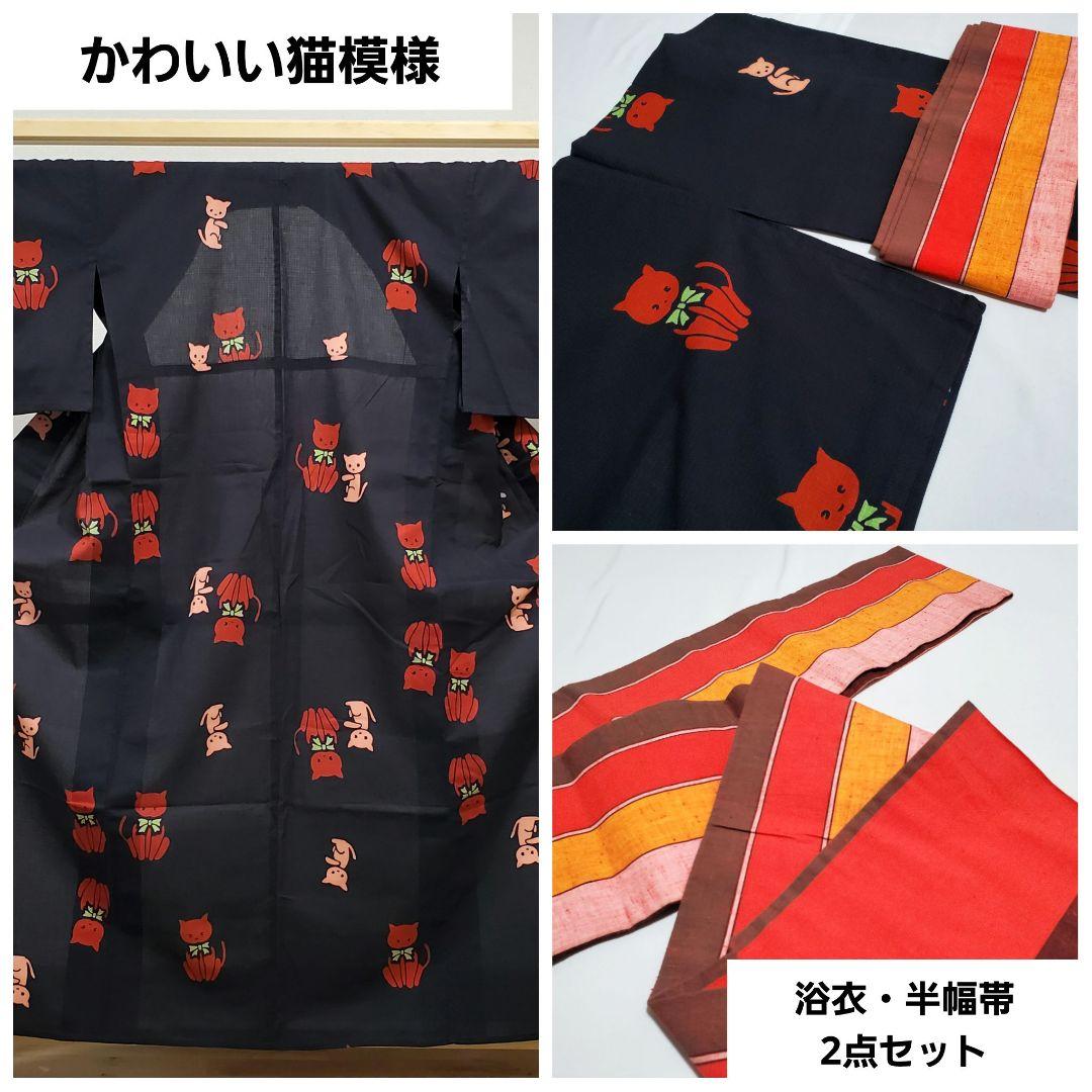 犬の石製置物 クリーム色と黒の斑点 約10cm 楽天市場】御影石 犬の通販