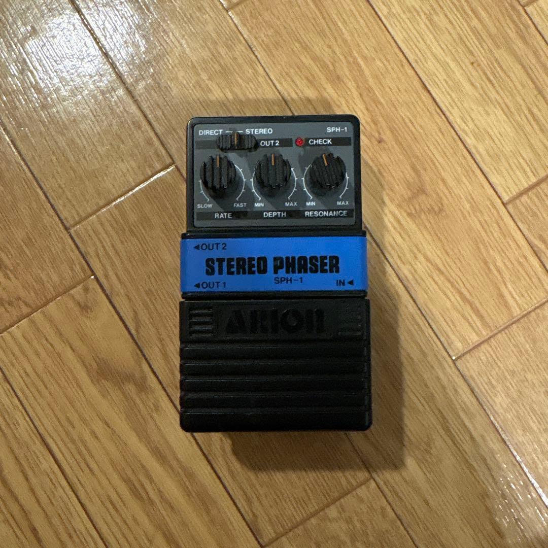 ARION SPH-1 STEREO PHASER ステレオフェイザー ARIONステレオフェイザーSPH-1のレビュー！