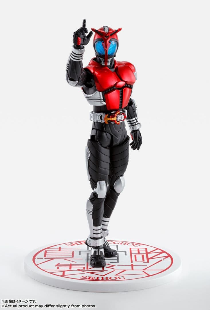 S.H.Figuarts 真骨彫 仮面ライダーカブト、ハイパー、ガタック、響鬼
