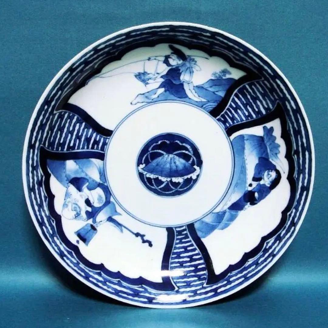 222『染付 恵比寿 大黒天 布袋 皿』 /骨董品 古美術 アンティーク 古玩