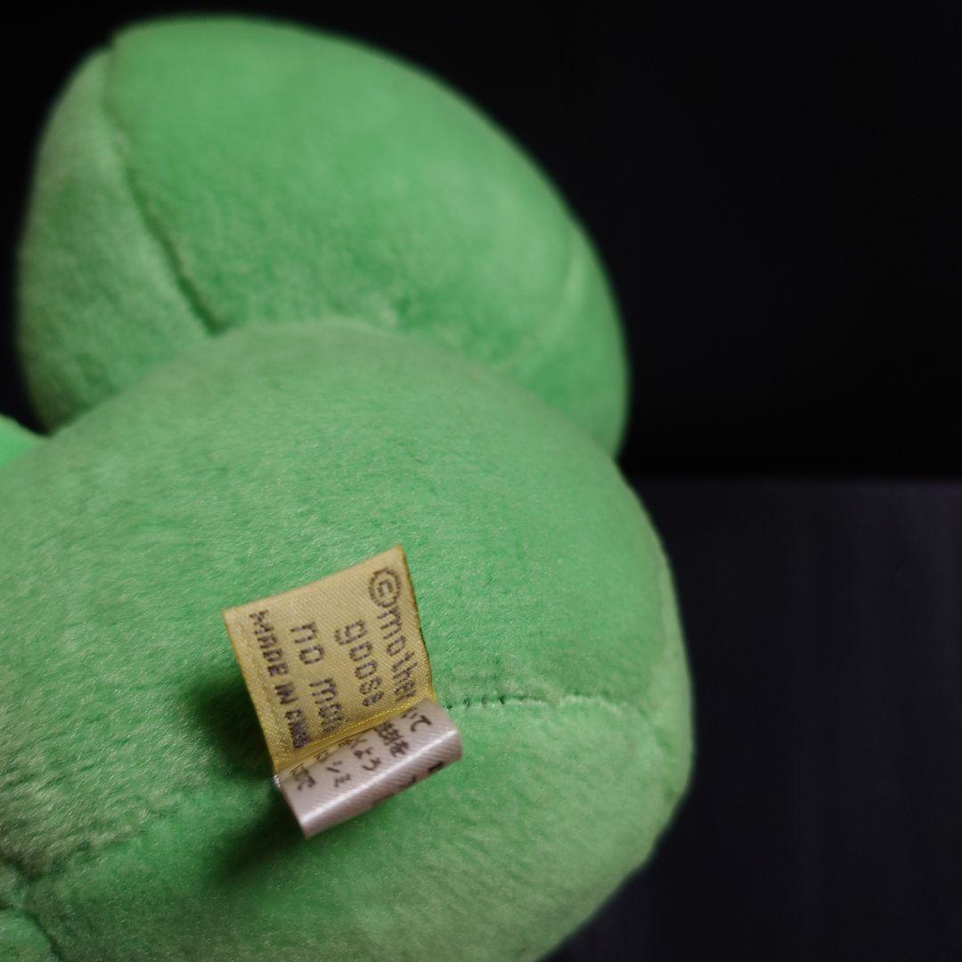 激レア マザーグースの森 ケロちゃん カエル ぬいぐるみ 訳あり レトロ
