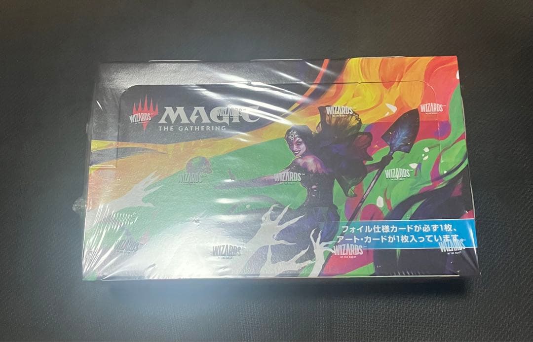 MTG　統率者マスターズ　セットブースター　BOX 日本語版 Amazon.co.jp: マジック・ザ・ギャザリング 『統率者マスターズ