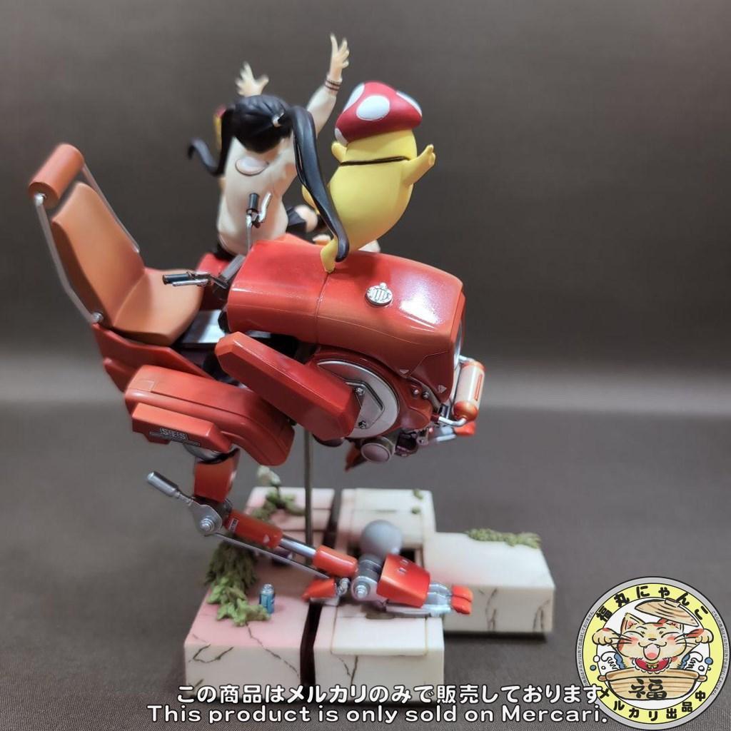 デッドデッドデーモンズデデデデデストラクション デデデデ ヴィネット
