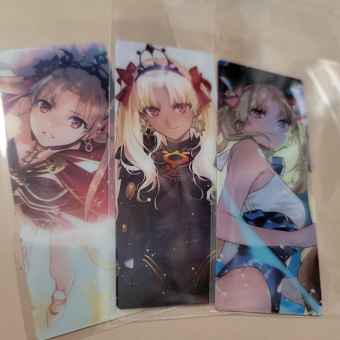最終再臨展 エレシュキガル エレシュキガルオルタ スペース