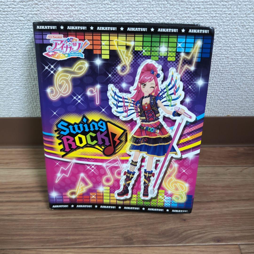 アイカツ Swing Rock! バインダー データカードダス アイカツ オフィシャルバインダー スイングロック音