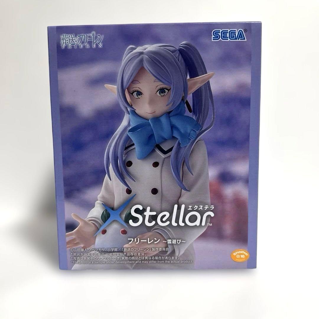 葬送のフリーレンXStellar フリーレン” フェルン”シュタルク～雪遊び