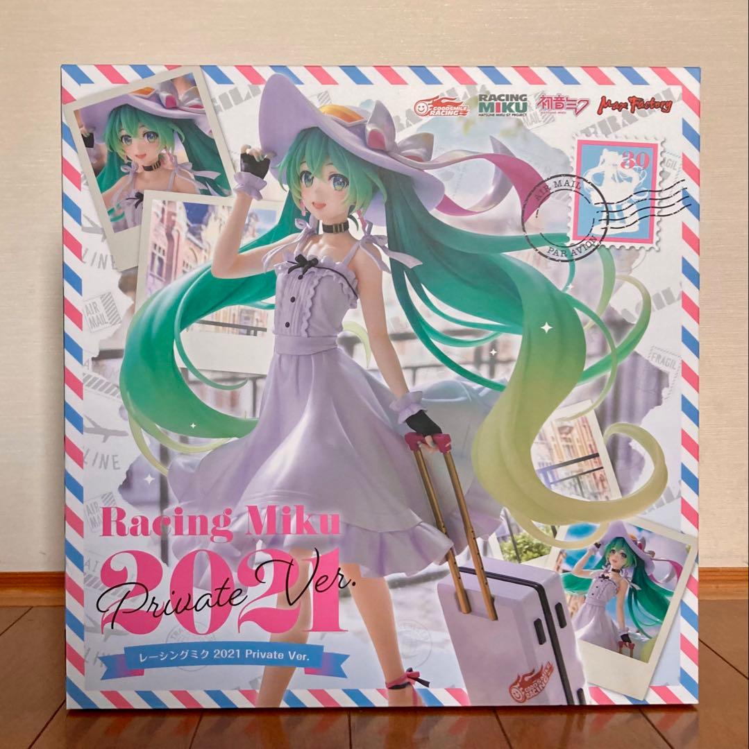 初音ミク レーシングミク 2021 Private ver. フィギュア Amazon | 初音ミク GTプロジェクト レーシングミク 2021 Private Ver
