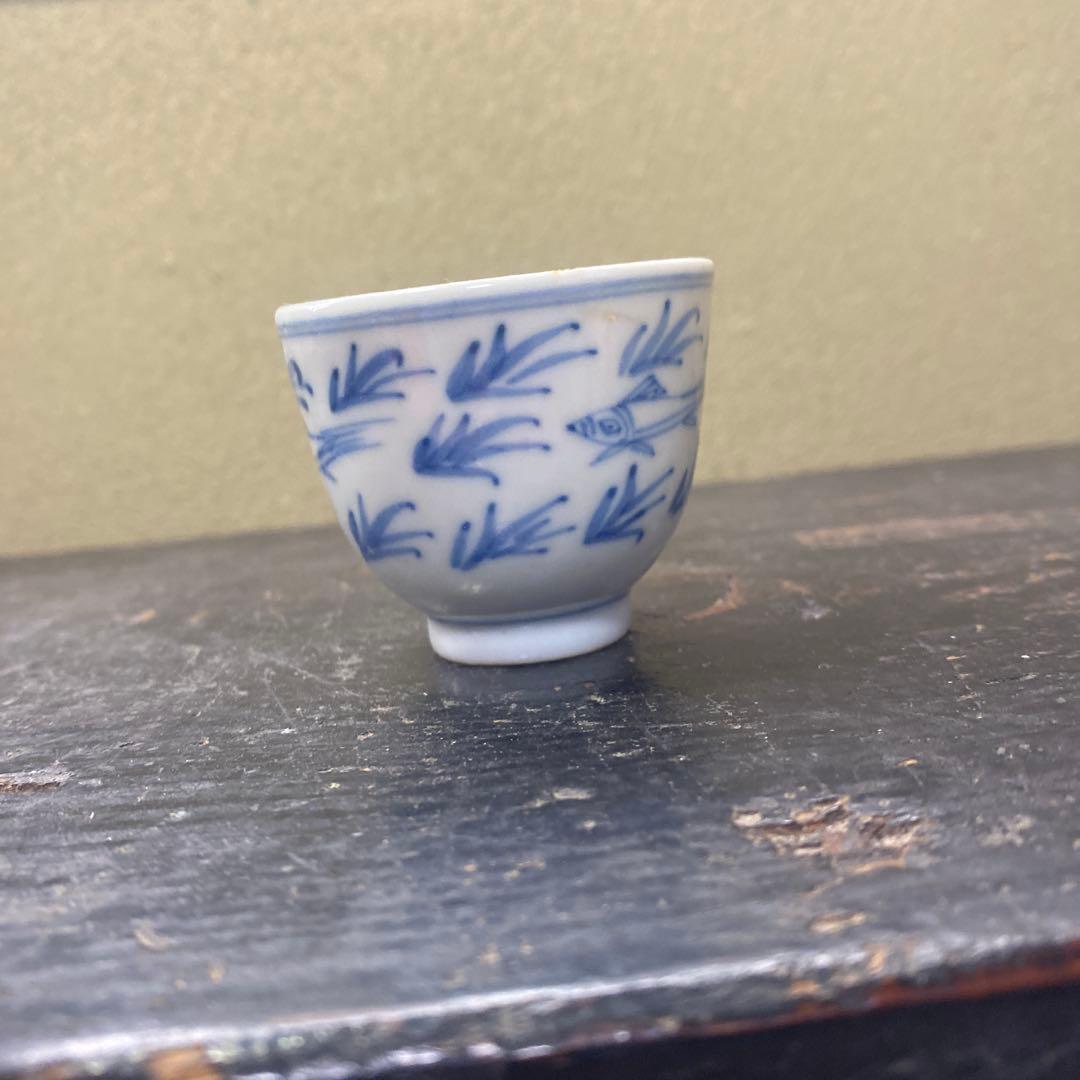 中国古玩　染付魚泳図杯　4.5cm4cm