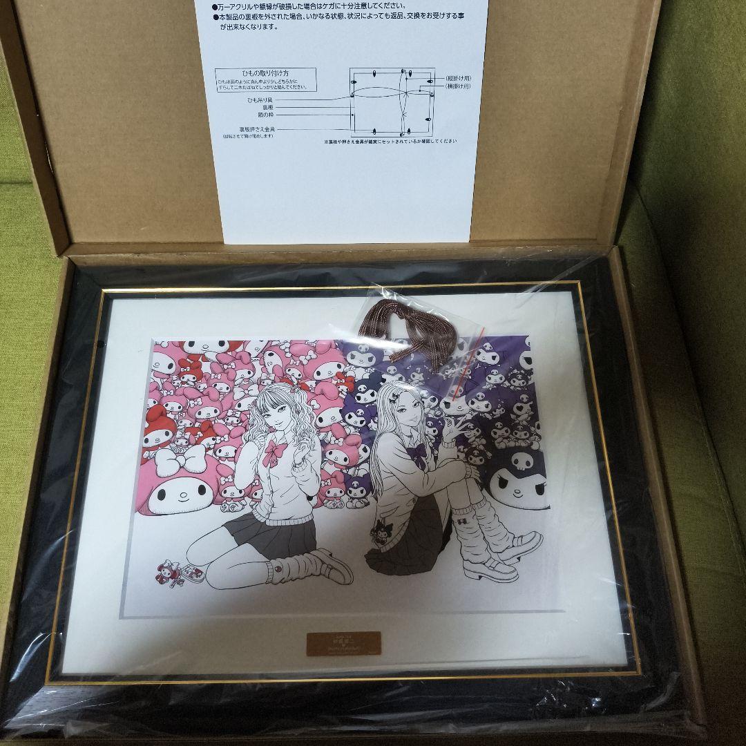 伊藤潤二×サンリオキャラクターズ 複製原画　ギャル富江 ×マイメロディ＆クロミ 伊藤潤二×ギャル富江 ×マイメロディ＆クロミ キティ 複製原画 2セット