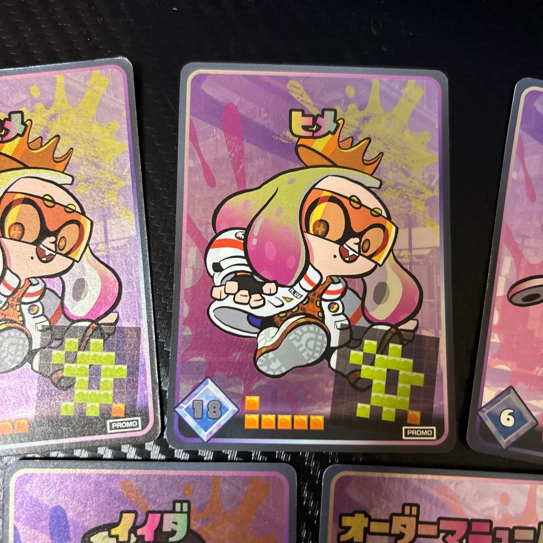 ナワバトラー カード 5枚セット スプラトゥーンカード - メルカリ