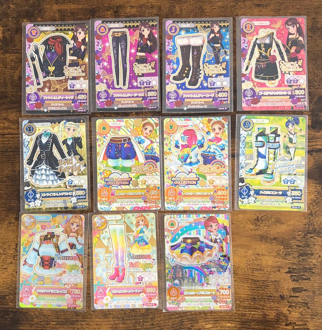 アイカツカード まとめ売り 藤堂ユリカ 紫吹蘭 有栖川おとめ 霧矢