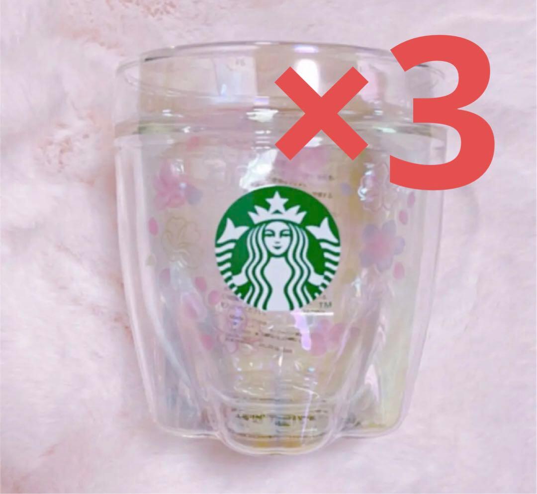 SAKURA 2022 耐熱グラス　オーロラ　スターバックス  スタバ　マグ　桜 Amazon | STARBUCKS スターバックス SAKURA2022耐熱グラスマグ
