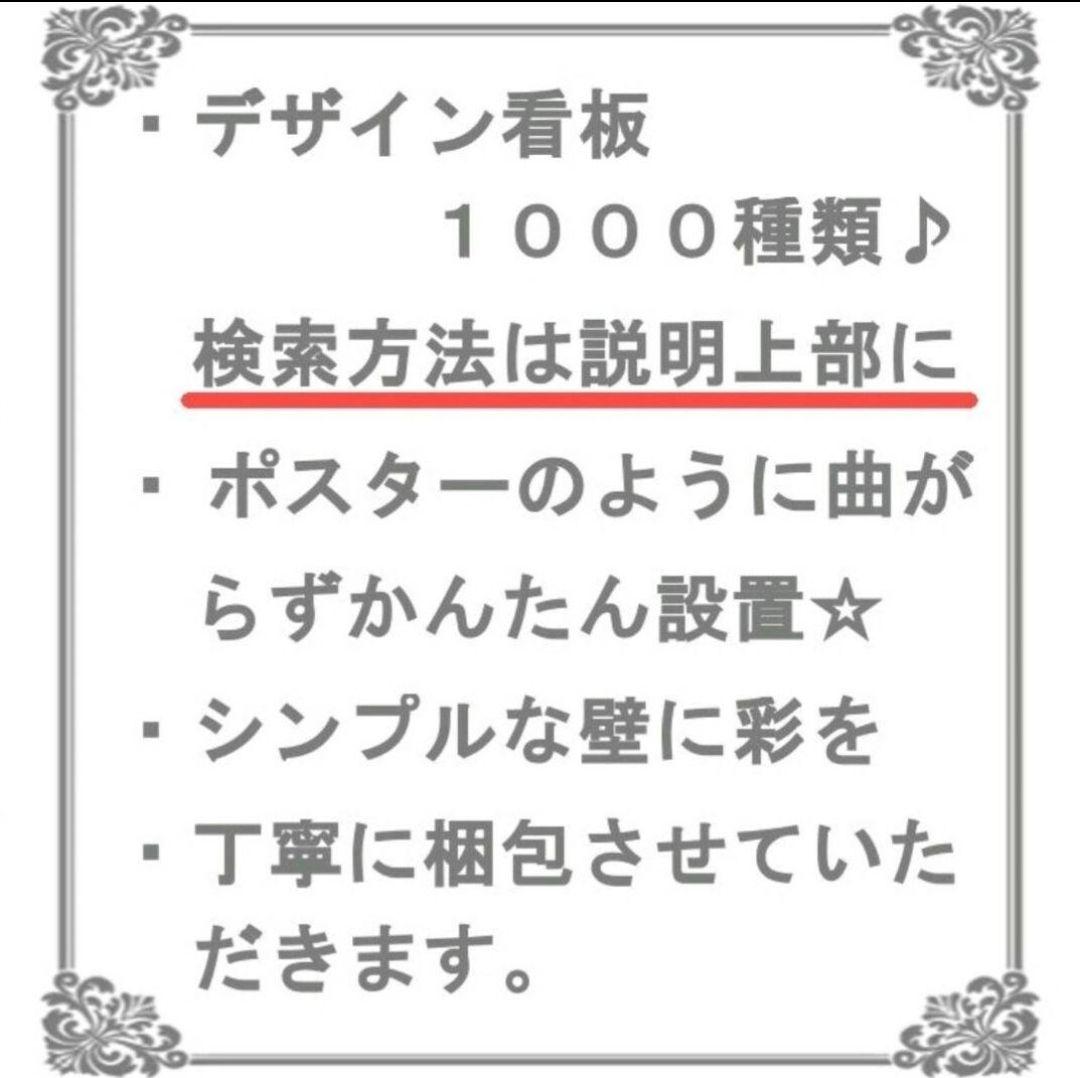 デザイン看板A4】ビートルズ sl☆ポスター絵ブリキ看板グッズ雑貨