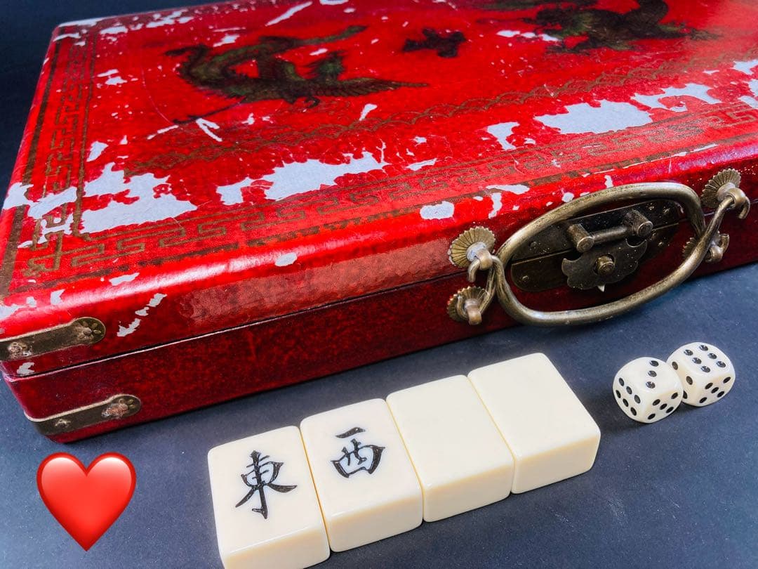 【珍品】麻雀牌セット 牌未開封あり 新品 未開封品 キングバード 麻雀牌 背黒牌 最高級 麻雀パイ 昭和