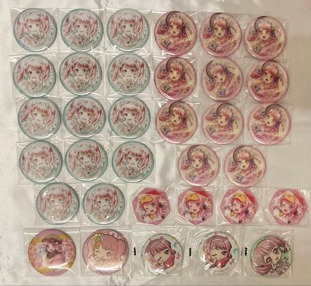 バンドリ 丸山彩 缶バッジ ガチャガチャ カプセルトイ アクリルバッジ