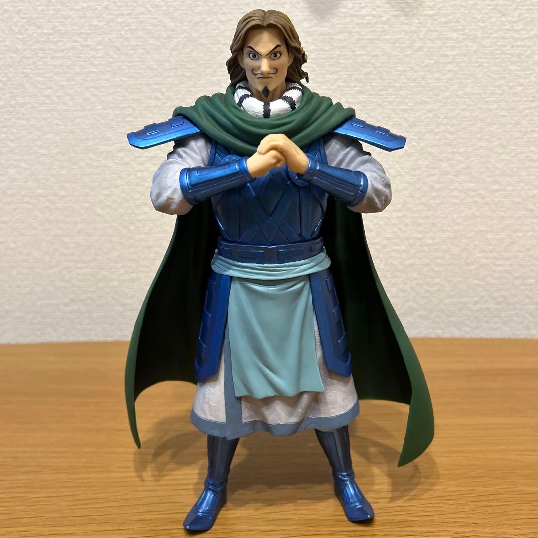 一番くじ キングダム 3体セット 王翦 桓騎 騰 - メルカリ
