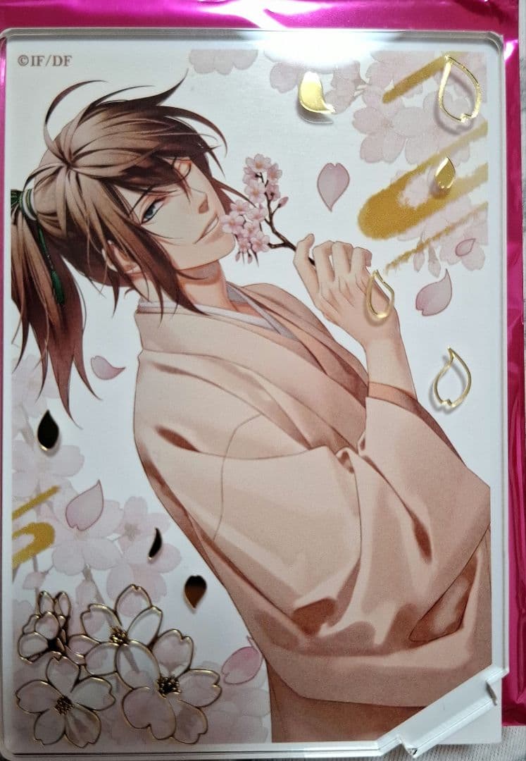 薄桜鬼 薄桜商店 アクスタ 伊庭 アクリルスタンド