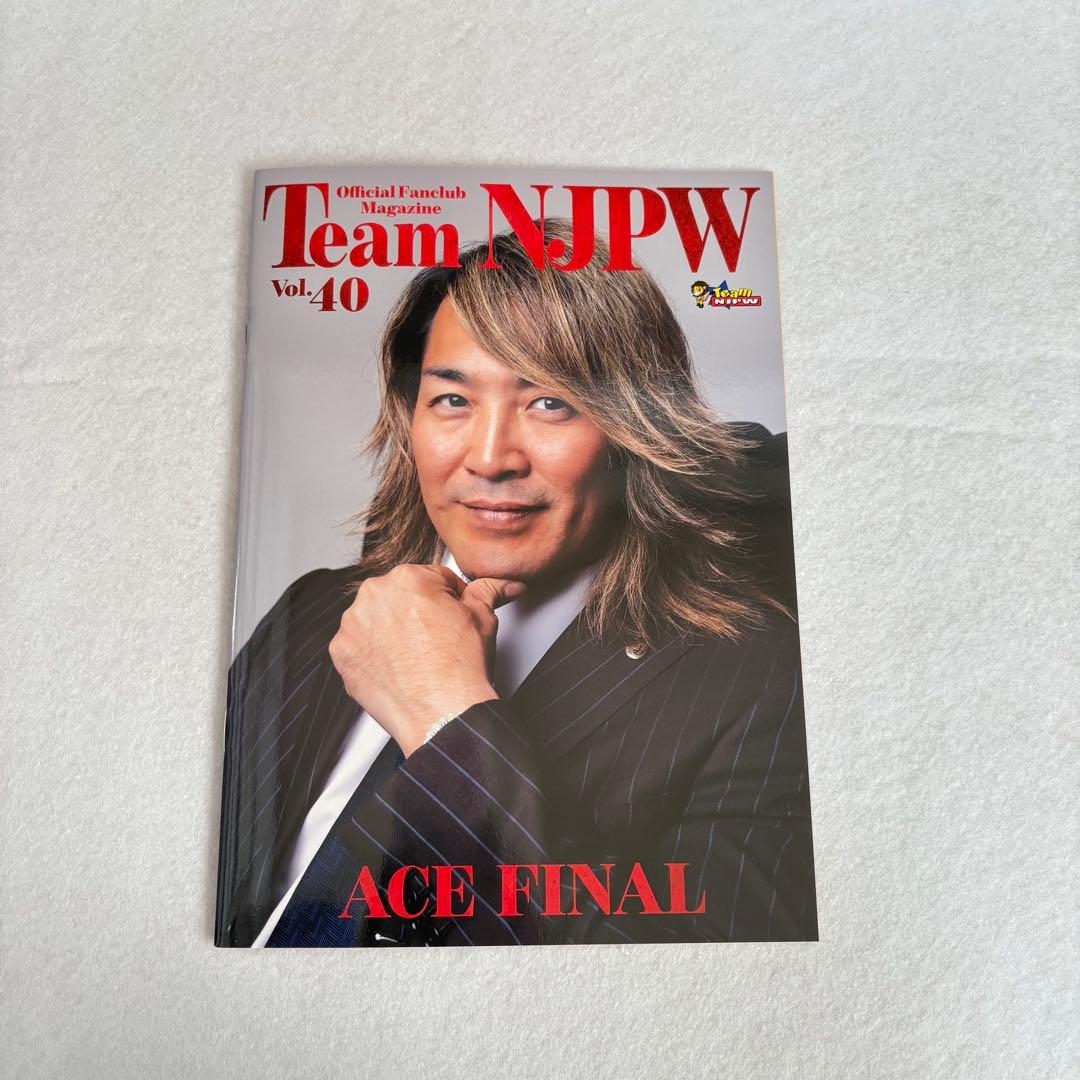 新日本プロレス 棚橋弘至 引退 東京ドーム 配布物＋おまけ - メルカリ