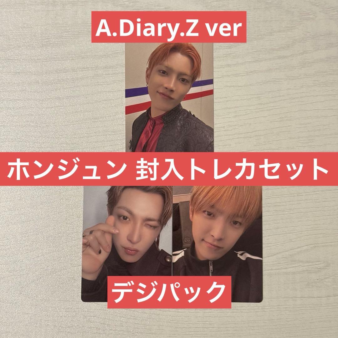 ATEEZ GOLDEN HOUR part.4 封入トレカ ホンジュン③ - メルカリ