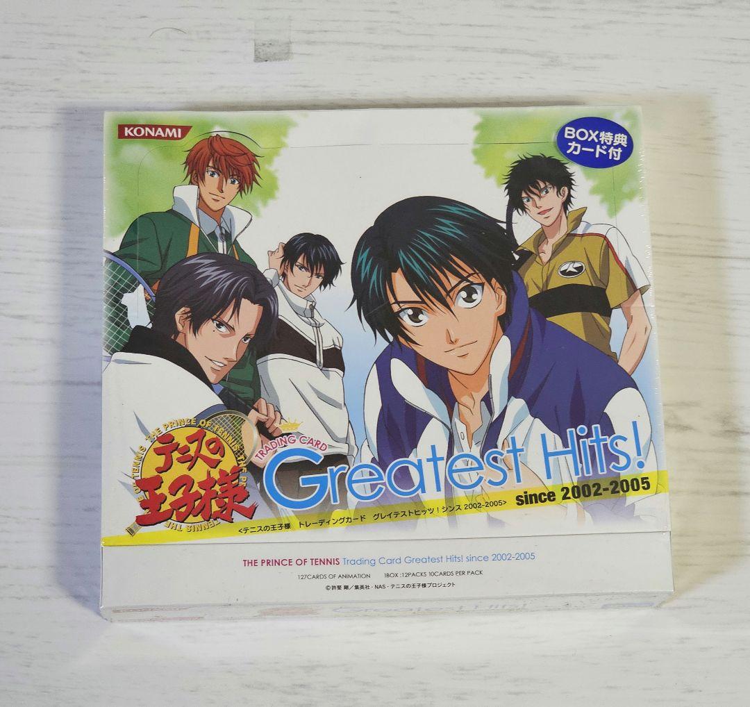 テニスの王子様　トレカ　Greatest Hits 　未開封BOX テニスの王子様 トレーディングカード テニスの王子様 トレカ Greatest
