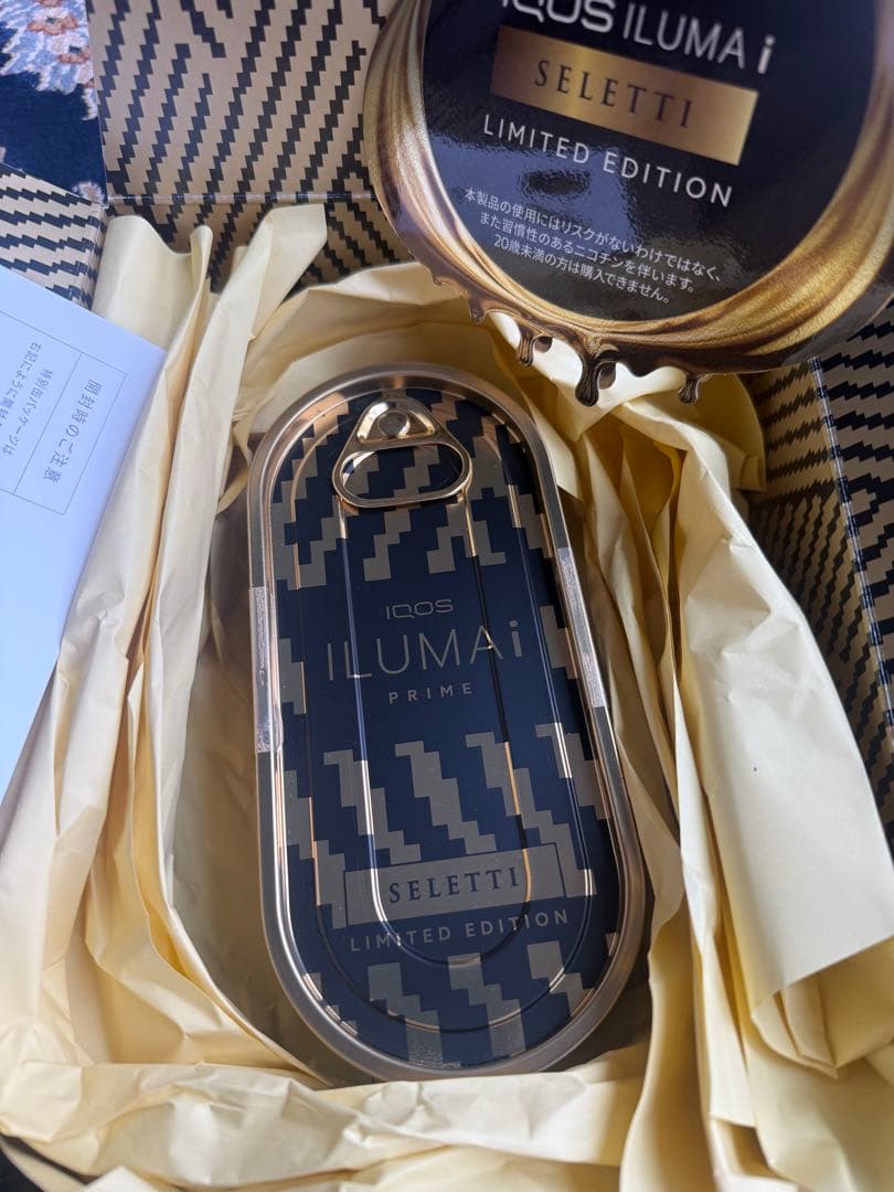 財布・ケース・小物入れ iQOS ILUMA i LIMITED EDITION(prime) アイコス ILUMA イルマ PRIME プライム ケース【レザータイプ×タッセル