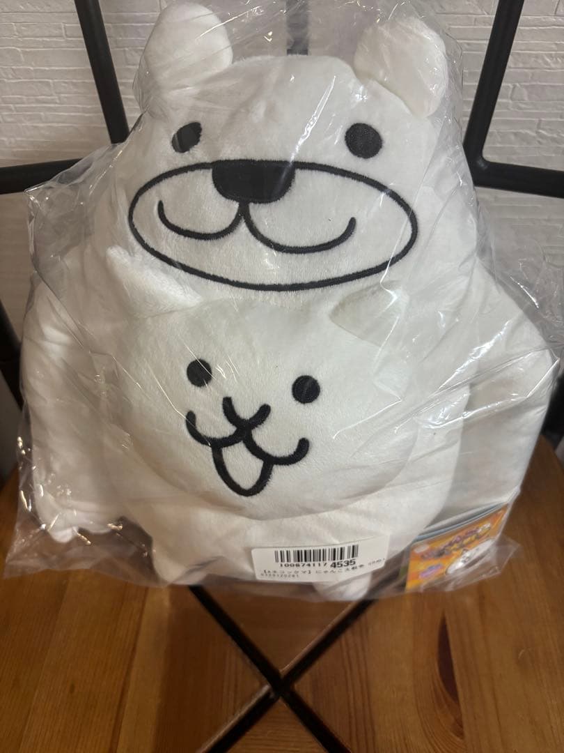 オンクレ獲得にゃんこ大戦争 GBぬいぐるみ11ネコックマ&ネコブラックマ