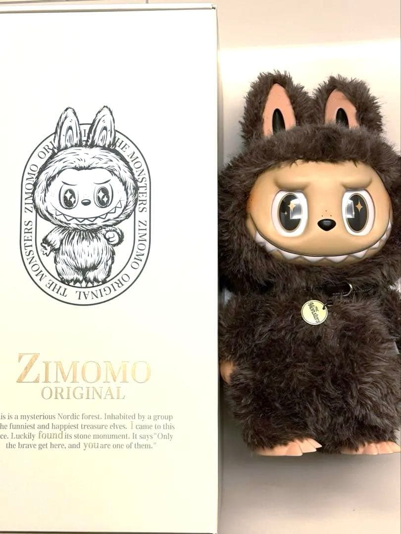 【美品】THE MONSTERS ZIMOMO I FOUND YOU 茶ジモモ THE MONSTERS ZIMOMO V1 - I FOUND YOU Vinyl Face Doll – WHOOPEA
