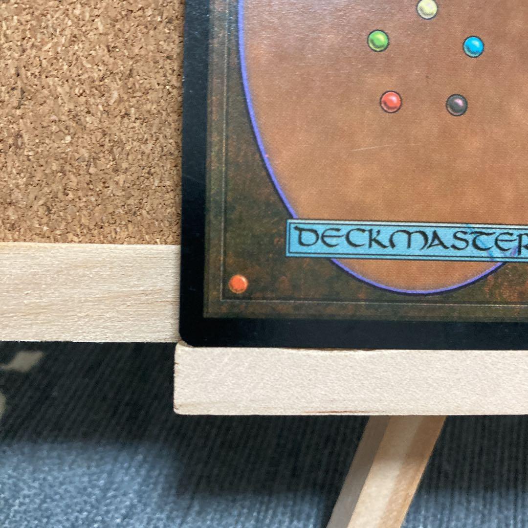 MTG パリンクロン パックミス mtg エラー 貴重 レア エラーカード