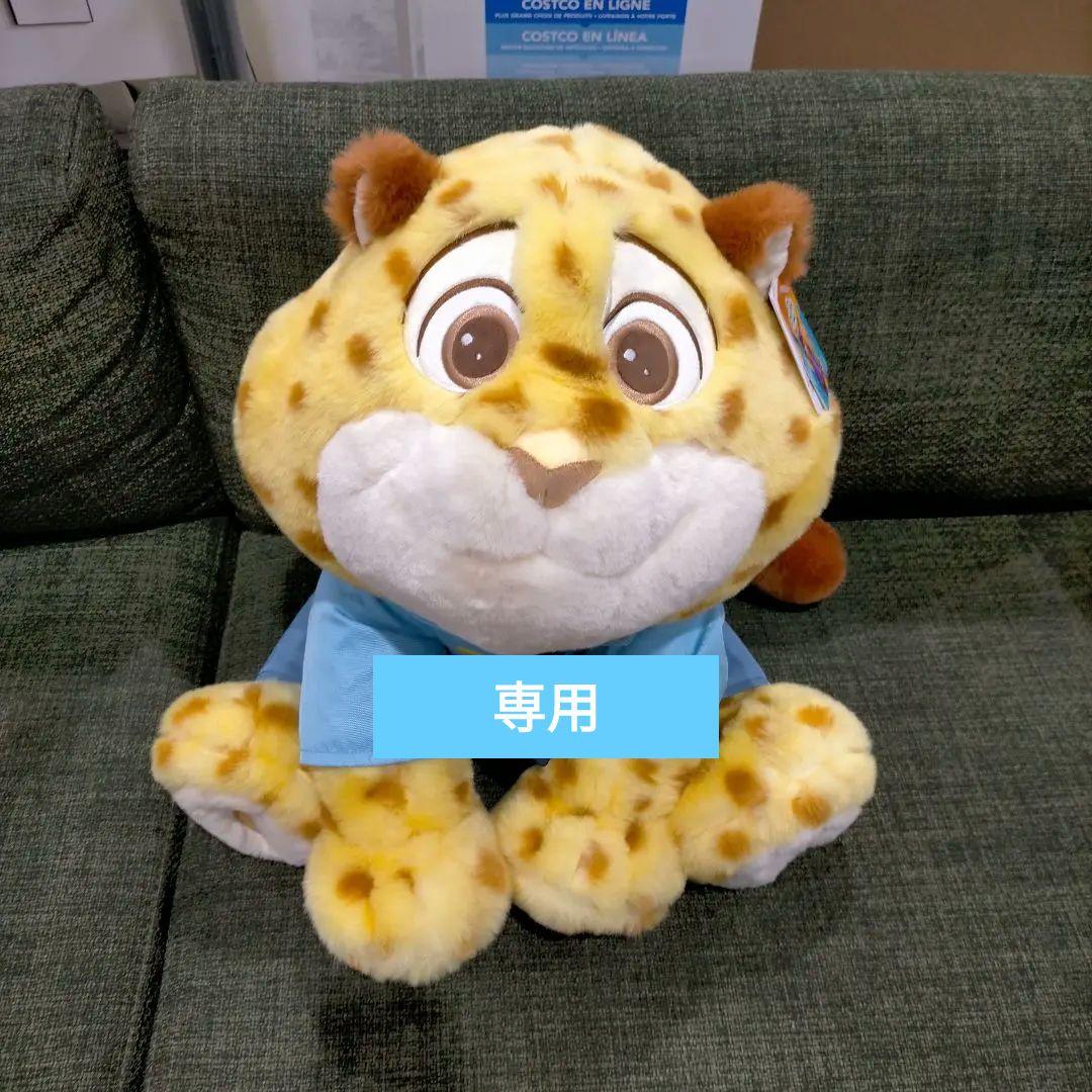ズートピア ベンジャミン・クロウハウザー ぬいぐるみ 50cm