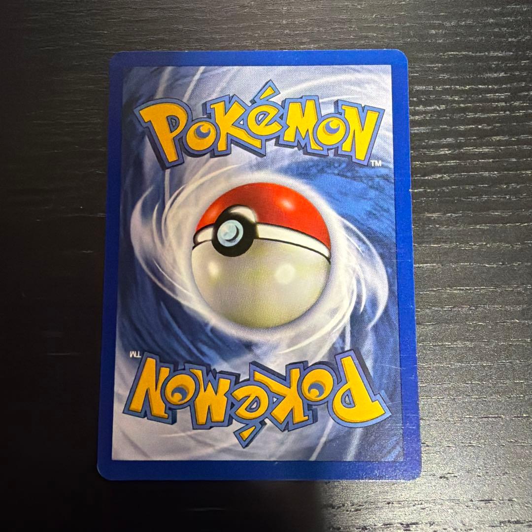 英語版 Pokémon Card BRUSHFIRE THEME DECK - メルカリ