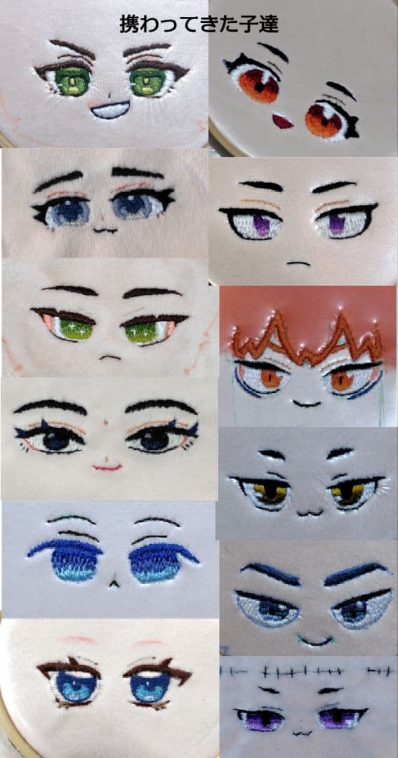 募集現在停止中】推し ぬいぐるみ オーダーメイド - メルカリ