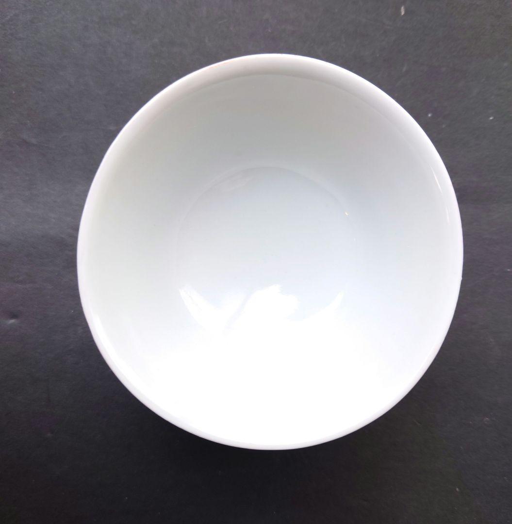 川瀬竹志 金襴手 紅地草花紋盃 在銘 京焼 共箱 磁器 川瀬順一次男