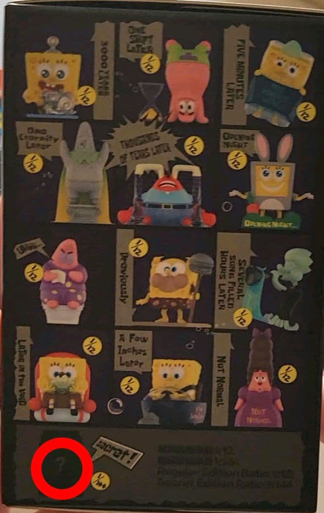 POPMART SpongeBob ポップマート スポンジボブ シークレット - メルカリ
