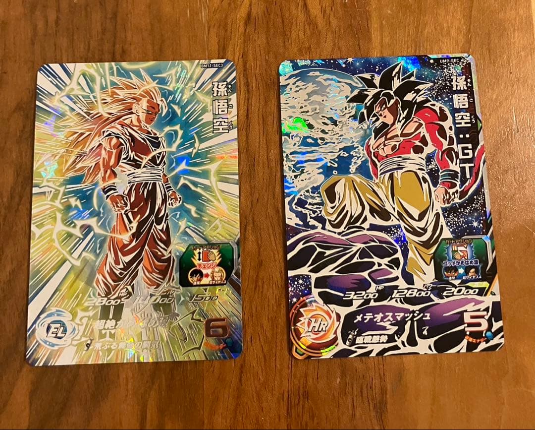 ドラゴンボールヒーローズ 孫悟空カードセット ドラゴンボールヒーローズ PCS18-01 孫悟空：BR (ノーマルカード