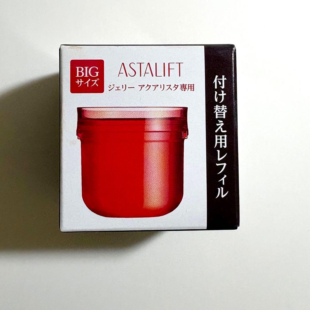 ASTALIFT ジェリー アクアリスタ 専用レフィル BIGサイズ 60g ASTALIFT（アスタリフト） ジェリー アクアリスタ BIG 60g 詰め替え用