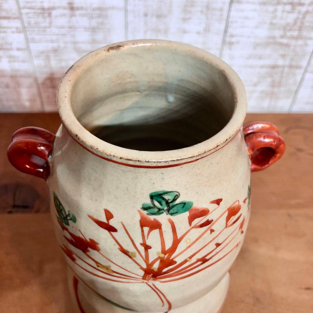 赤繪（絵）花入 蔵珍窯 花瓶 和 華道 レトロ ヴィンテージ