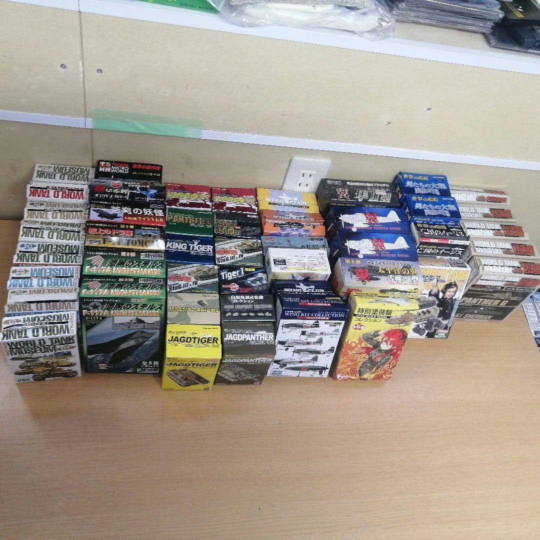 まとめ売り】未組立 未使用 46箱 約3.5kg 戦車 戦闘機 ワールドタンク