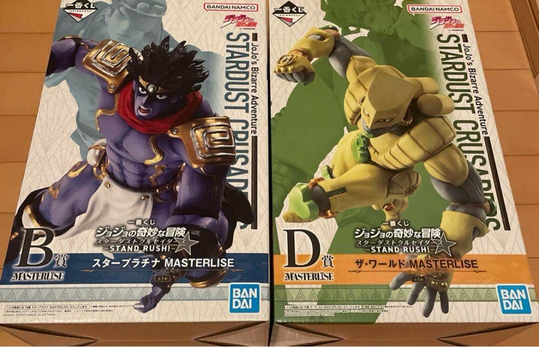 一番くじ スタープラチナ & ザ・ワールド MASTERLISE セット