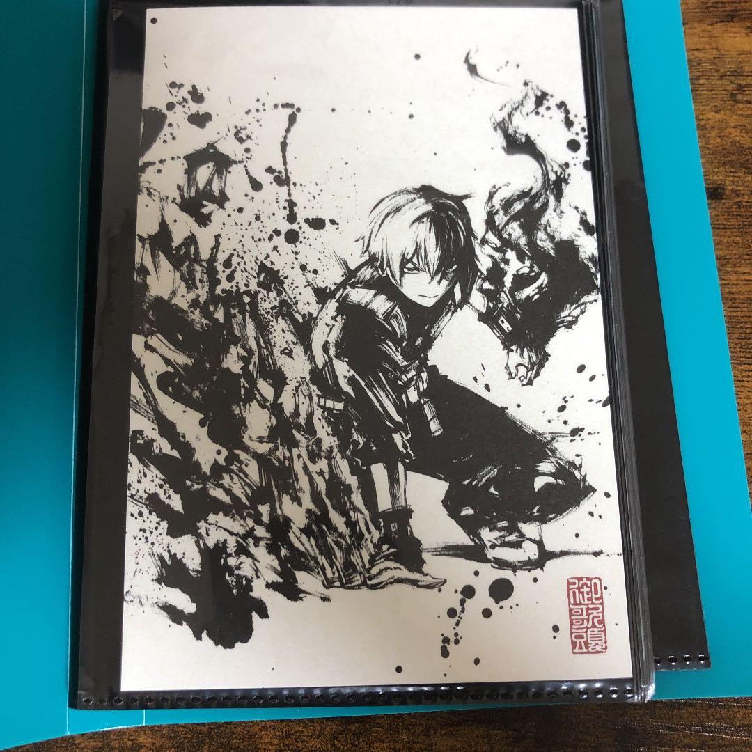 ヒロアカ 轟 轟焦凍 ポストカード イラストカード 墨絵 水墨画