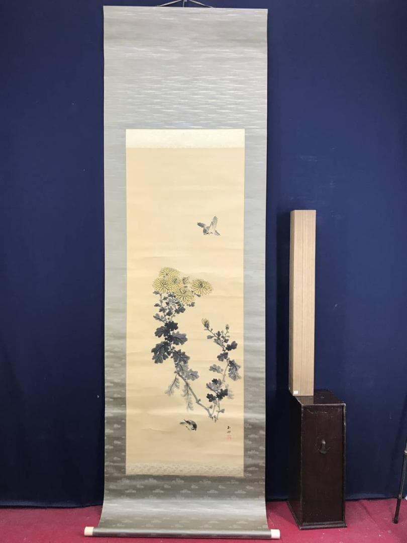 真作】村田玉田/菊花双雀図/花鳥図/菊に雀図/掛軸/名家