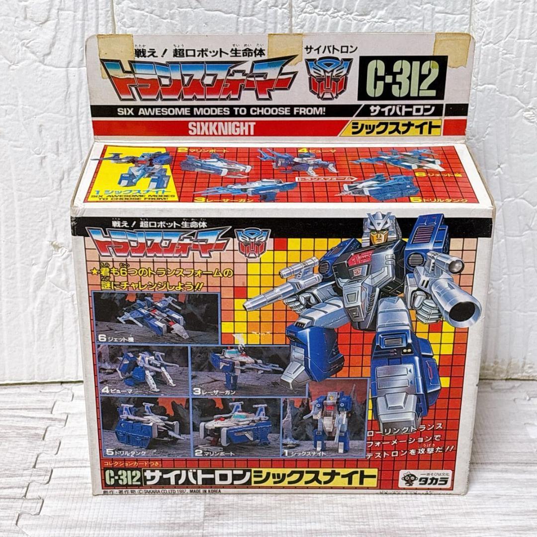 タカラ トランスフォーマー C-312 サイバトロン シックスナイト 当時物 C-312 サイバトロン シックスナイト 1987年製 | green_flour