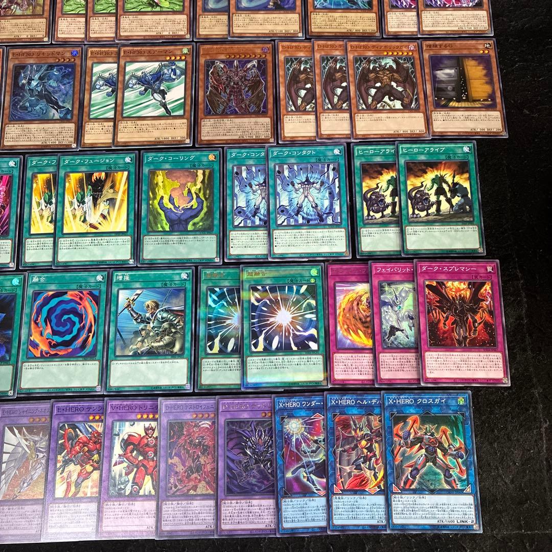 即日発送】 遊戯王 «ユベルE-HERO» 構築済みデッキ 100枚 日版