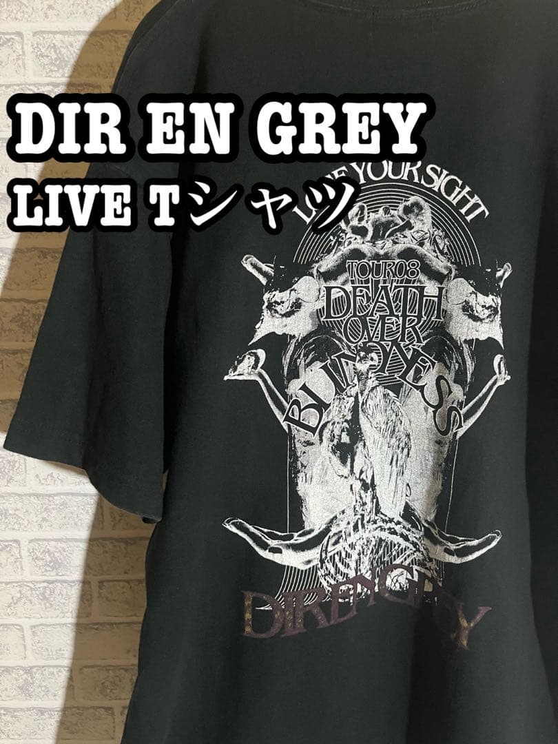 DIR EN GREY LIVE Tシャツ - メルカリ