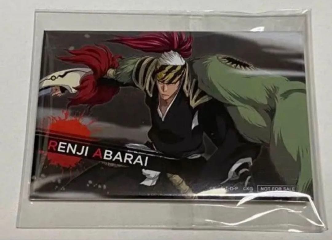 BLEACH ブリーチ 千年血戦編 ブレソル GIGA 懸賞 缶バッジ 阿散井 BLEACH ジャンプGIGA 懸賞 缶バッジ 京楽春水 ブリーチ ブレソル
